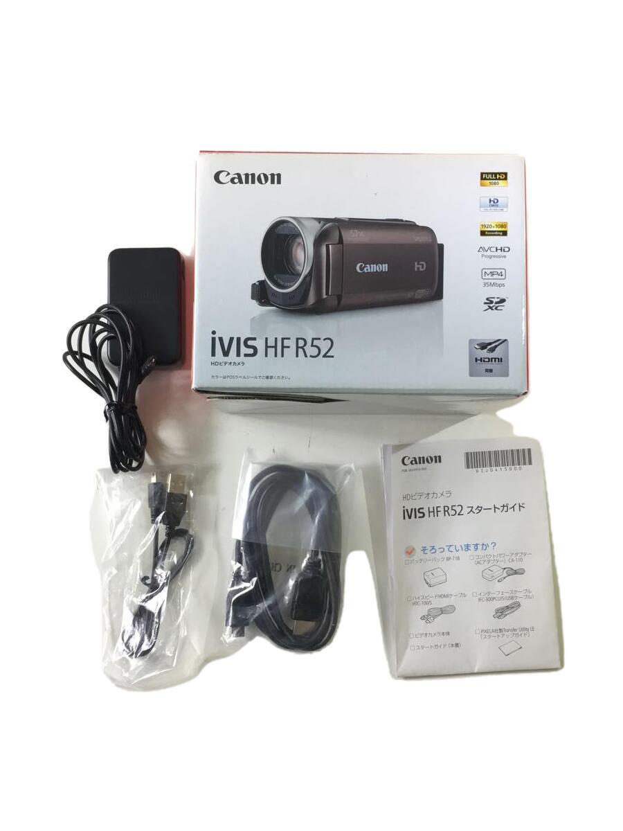 CANON(キヤノン) / CANON iVIS HF R52 [ブラウン]/ビデオカメラ | 中古品の販売・通販ならセカンドストリート