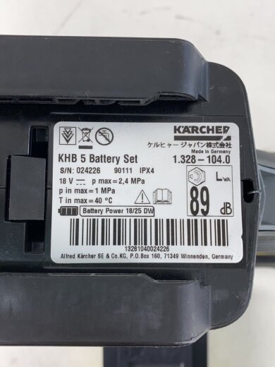 商品画像：高圧洗浄機 KHB 5 バッテリーセット 6