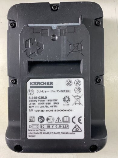 商品画像：高圧洗浄機 KHB 5 バッテリーセット 7