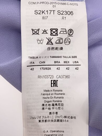 商品画像：半袖ブラウス/--/--/BLU// 4