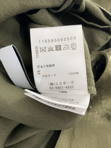 商品画像：ボトム/--/--/KHK/110580062500 6