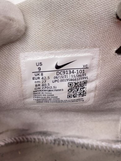 商品画像：KYRIE 8_カイリー 8/27cm/WHT 5