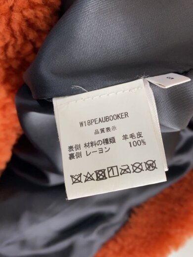 商品画像：フリースジャケット/S/--/ORN 4