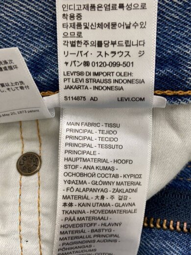 商品画像：ボトム/36/コットン/IDG// 6