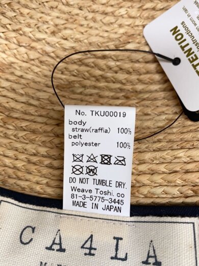 商品画像：ストローハット/--/BEG/レディース/tku00019 6