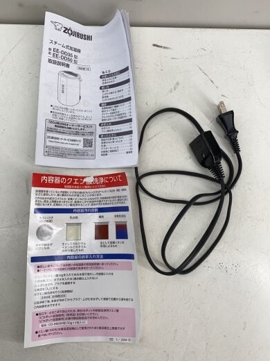 商品画像：加湿器 EE-DD50 8