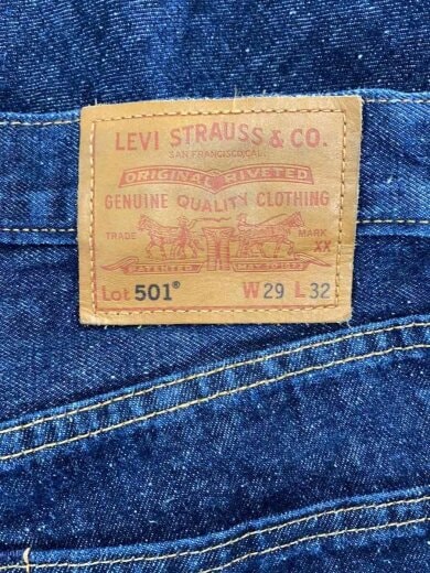 商品画像：ストレートパンツ/29/--/IDG/PC9-00501-3377 4