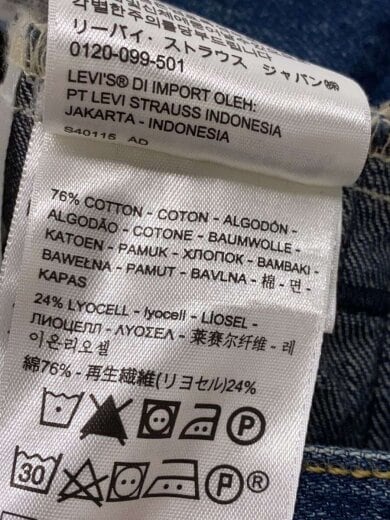 商品画像：Gジャン/S/コットン/IDG 4