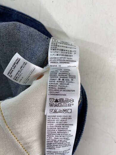 商品画像：ストレートパンツ/33/コットン/IDG/PC9-33501-0049 8