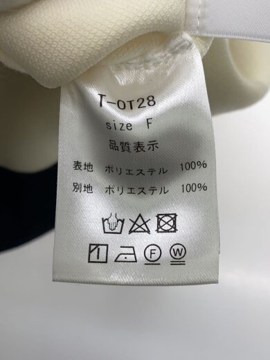 商品画像：ベスト/FREE/ポリエステル/NVY/無地/t-ot28 4