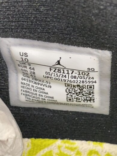 商品画像：X TRAVIS SCOTT JUMPMAN JACK_X トラヴィス・スコット ジャンプマンジャック/US10 5