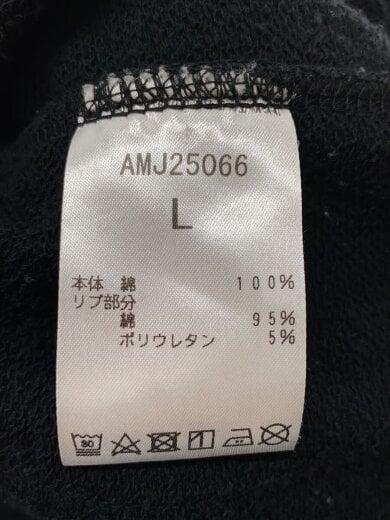 商品画像：カーディガン(薄手)/L/コットン/BLK/AMJ25066 4