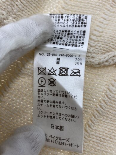 商品画像：フリンジニットジャケット/コットン/IVO/無地/2022model// 5