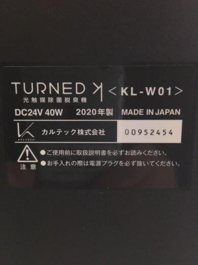 画像：KALTECH空気清浄機/脱臭機/空間除菌/壁掛け/KL-W01/TURNED K/カルテック6