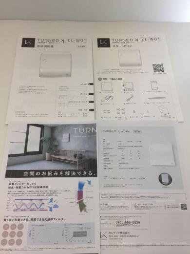画像：KALTECH空気清浄機/脱臭機/空間除菌/壁掛け/KL-W01/TURNED K/カルテック9