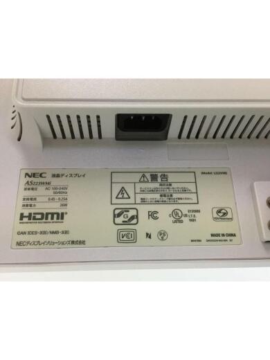 画像：NEC21.5インチ液晶モニタ-/液晶ディスプレイ/ワイドモニター/LCD-AS223WMi/エヌイーシー6