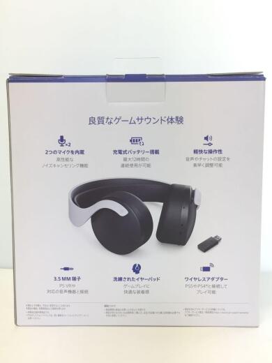 画像：SONYワイヤレスヘッドホン/オーバーヘッド/オーディオ機器/CFI-ZWH1J/PS5用/ソニー/ツートン9