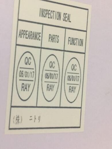 画像：NITORI収納ラック/飾棚/シェルフ/収納家具/インテリア家具/ニトリ/ホワイト7