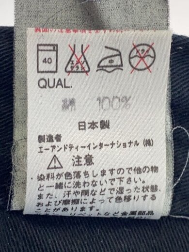 商品画像：片側カーゴポケット/ペインターパンツ/34/ブラック/AT-001-0807 6