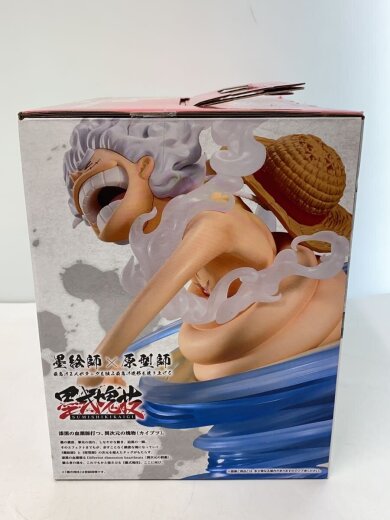 商品画像：一番くじ/ワンピース 匠ノ系譜 覇極/A賞 ルフィ ゴムゴムの白い鞭 2