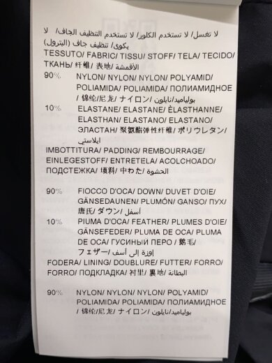 商品画像：AGOGNA/ベルト付きロングダウンジャケット/3/ナイロン/BLK/無地/LTA17A4487// 5