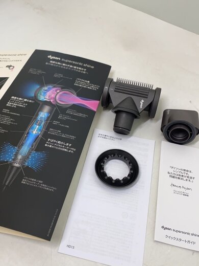 商品画像：ヘアドライヤー/Supersonic/Shine/HD15ULF/BNBC/生活家電/ダイソン 9