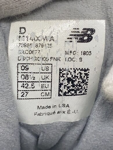 商品画像：ニューバランス/M1400/27cm/GRY 5