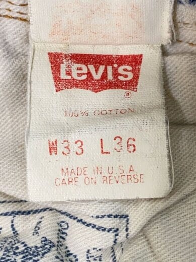 商品画像：ボトム/33/コットン/IDG/ボタン裏555/93年/ダメージ有/リペア有 5