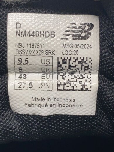 商品画像：NM440/ブラウン/27.5cm/BRW 5