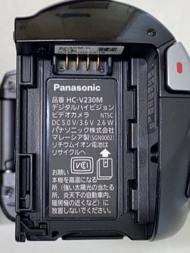 商品画像：デジタルハイビジョンビデオカメラ/デジカメ/HC-V230M-K/ガジェット/黒物家電 5