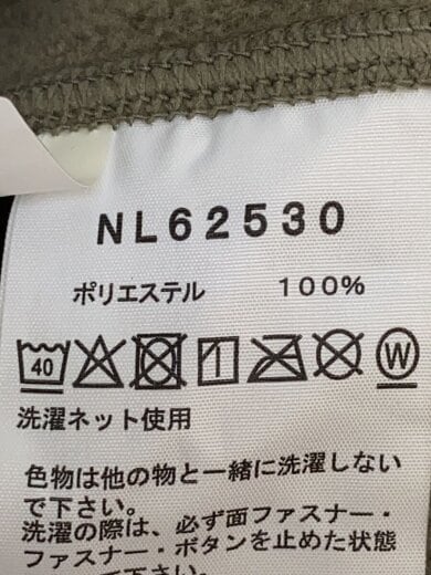 商品画像：FIELD FLEECE JACKET_フィールドフリースジャケット/XL/ポリエステル/KHK 4