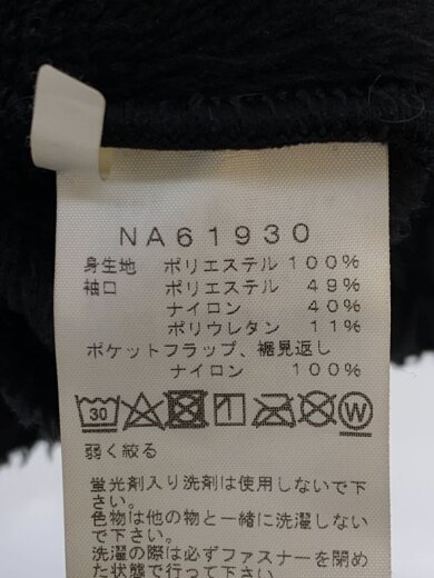 商品画像：ANTARCTICA VERSA LOFT JACKET_アンタークティカ バーサロフトジャケット/L/ポリエステ 4