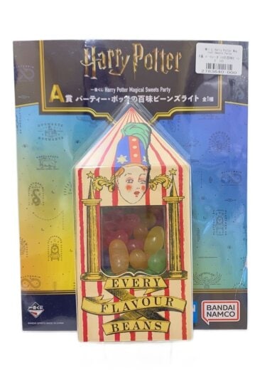 商品画像：一番くじ/ハリーポッター/A賞 バーティー・ボッツの百味ビーンズライト 1