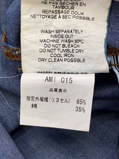 商品画像：L/S DENIM WESTERN SHIRT/XL/デニム/IDG/無地/E14D05.64// 5
