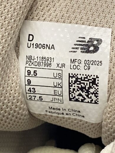 商品画像：U1906/グレー/27.5cm/GRY// 7