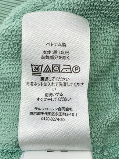 商品画像：Tシャツ/L/コットン/GRN// 4