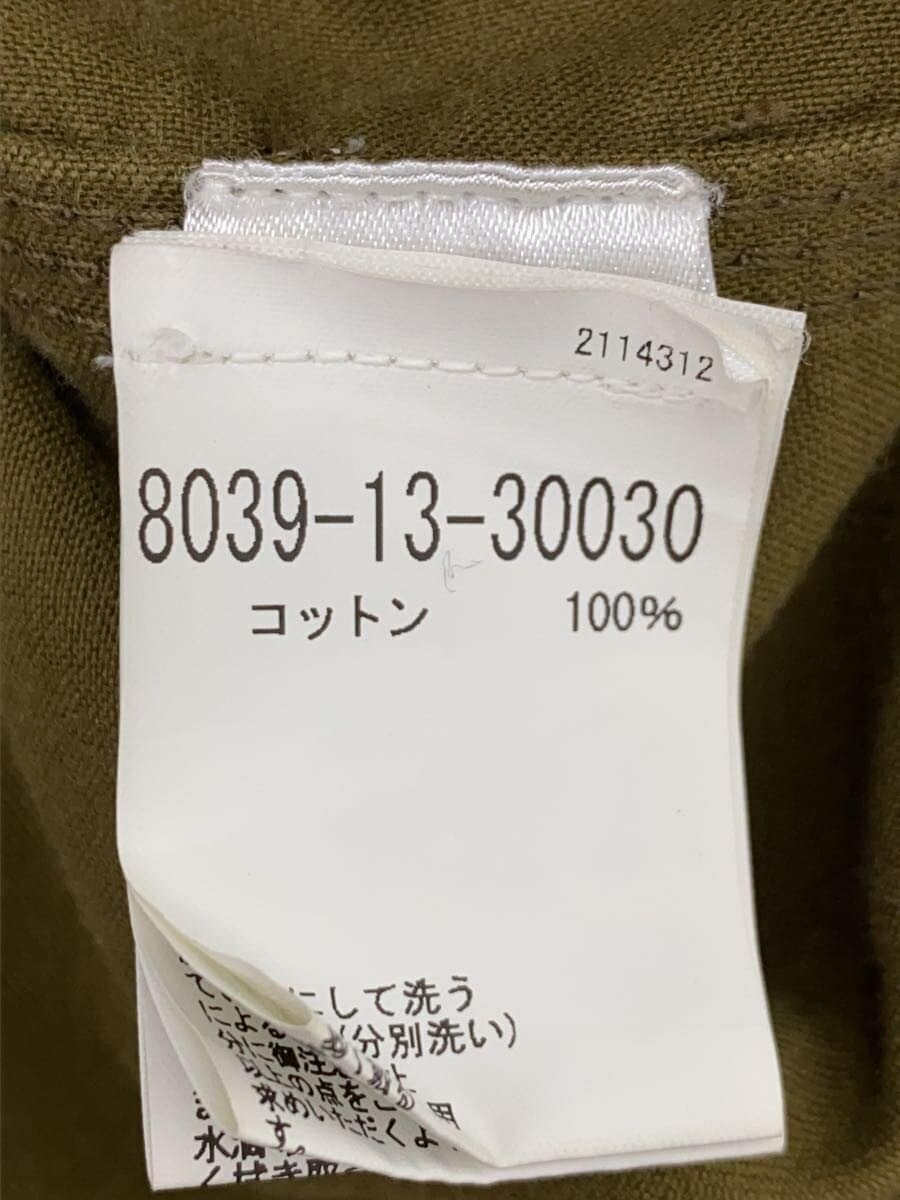 Nigel Cabourn / ジャケット/46/コットン/8039-13-30030/Hooded Chore Jacket