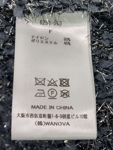 商品画像：ジャケット/FREE/ナイロン/6253-593 4