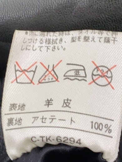 商品画像：コート/L/羊革/BLK/00111 5