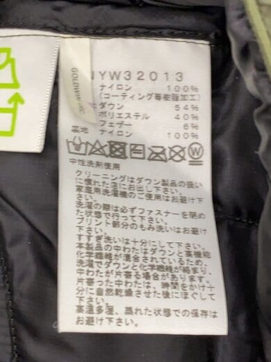 商品画像：サンダーラウンドネックジャケット/M/ナイロン/GRN/無地 4