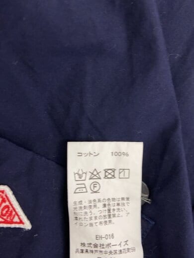 商品画像：半袖シャツ/40/コットン/NVY/DT-B0049 CPL/コットンポプリンシャツ 4