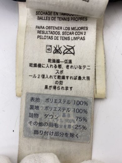 商品画像：ジャケット/Tres 3-in-1 Parka/XS/ポリエステル/BLK/無地/28387 4