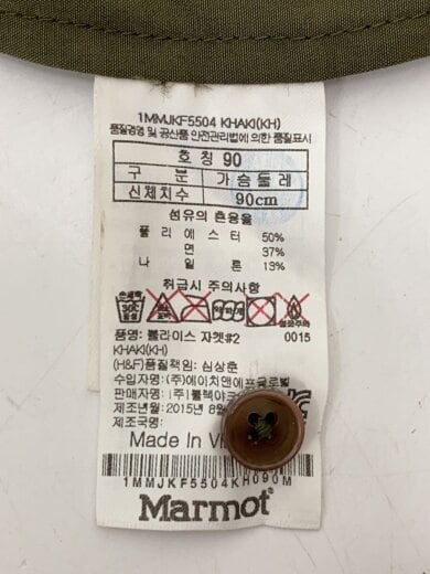 商品画像：長袖シャツ/--/--/KHK/無地/1MMJKF5504 4