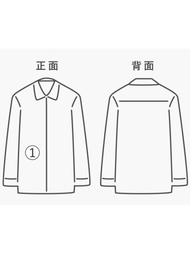 商品画像：半袖シャツ/--/ポリエステル/BLU/無地/70s/シャンブレーシャツ 7