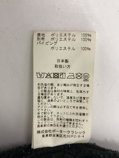 商品画像：フリースベスト/2/ポリエステル/BLK/無地/日本製// 5