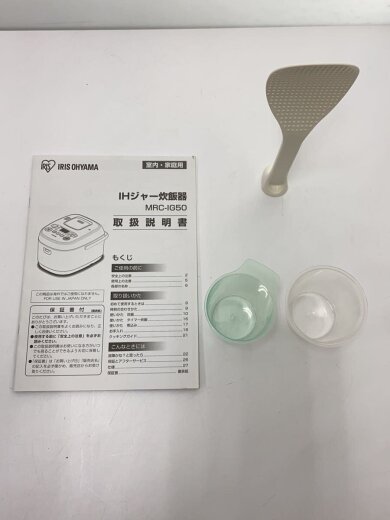 商品画像：炊飯器 MRC-IG50Z// 7
