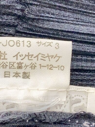 商品画像：ジャケット/3/ポリエステル/BLK/無地/PP63-JO613 4