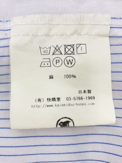 商品画像：シャツ/2/リネン/WHT/FLORIDA地図/日本製 4