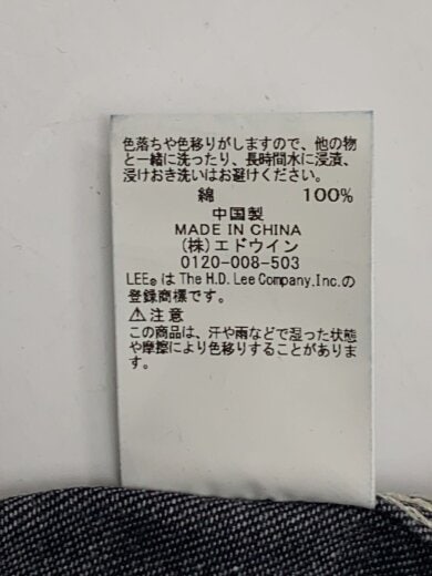 商品画像：Gジャン/ロゴジャケット/M/デニム/NVY/インディゴブルー/無地/LT0659 5