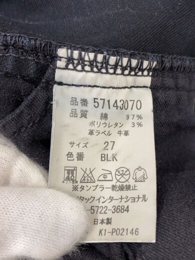商品画像：スキニーパンツ/27/コットン/BLK/57143070// 5